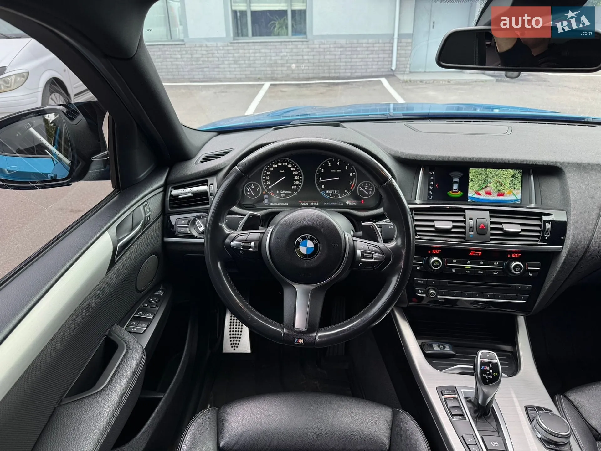 2017 BMW X4 - мініатюра 25