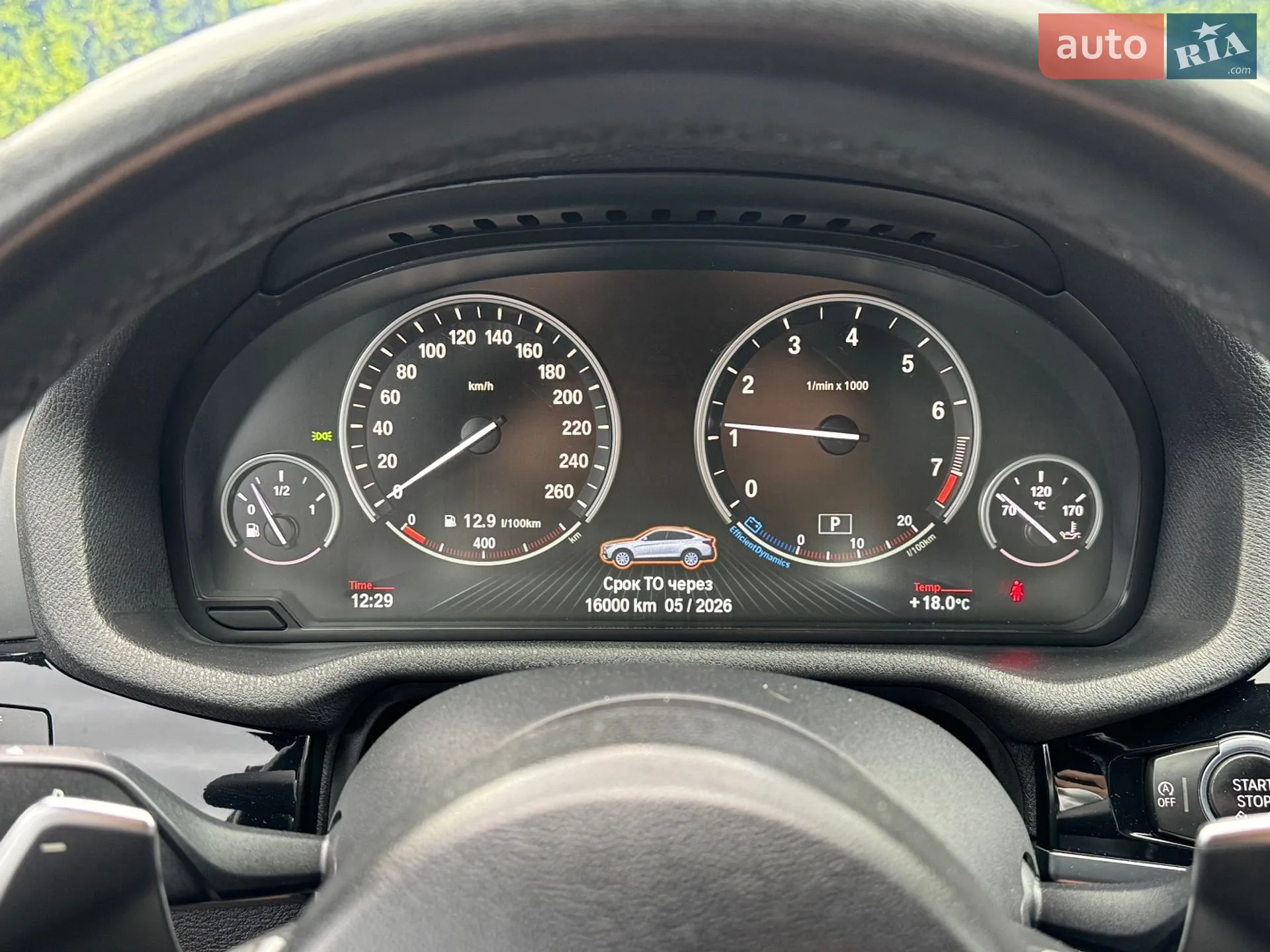 2017 BMW X4 - мініатюра 36