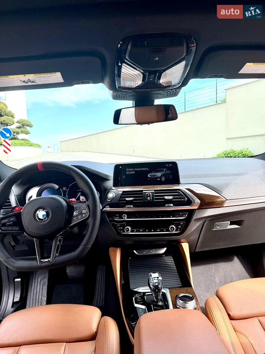 2018 BMW X4 - мініатюра 11