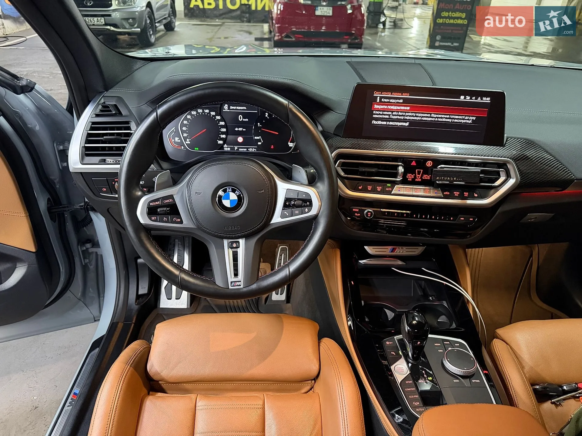 2022 BMW X4 - мініатюра 17