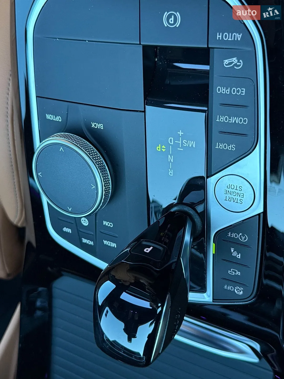 2022 BMW X4 - мініатюра 34