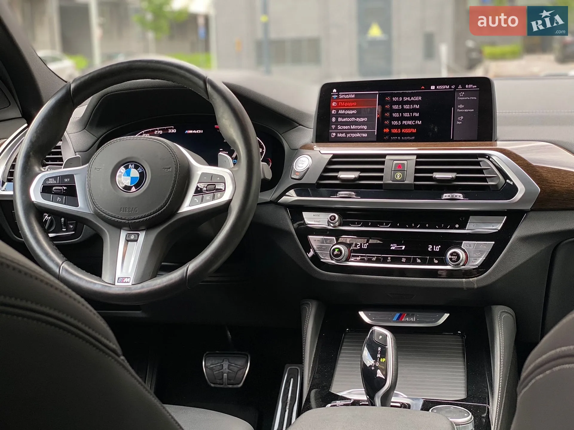 2020 BMW X4 - мініатюра 22