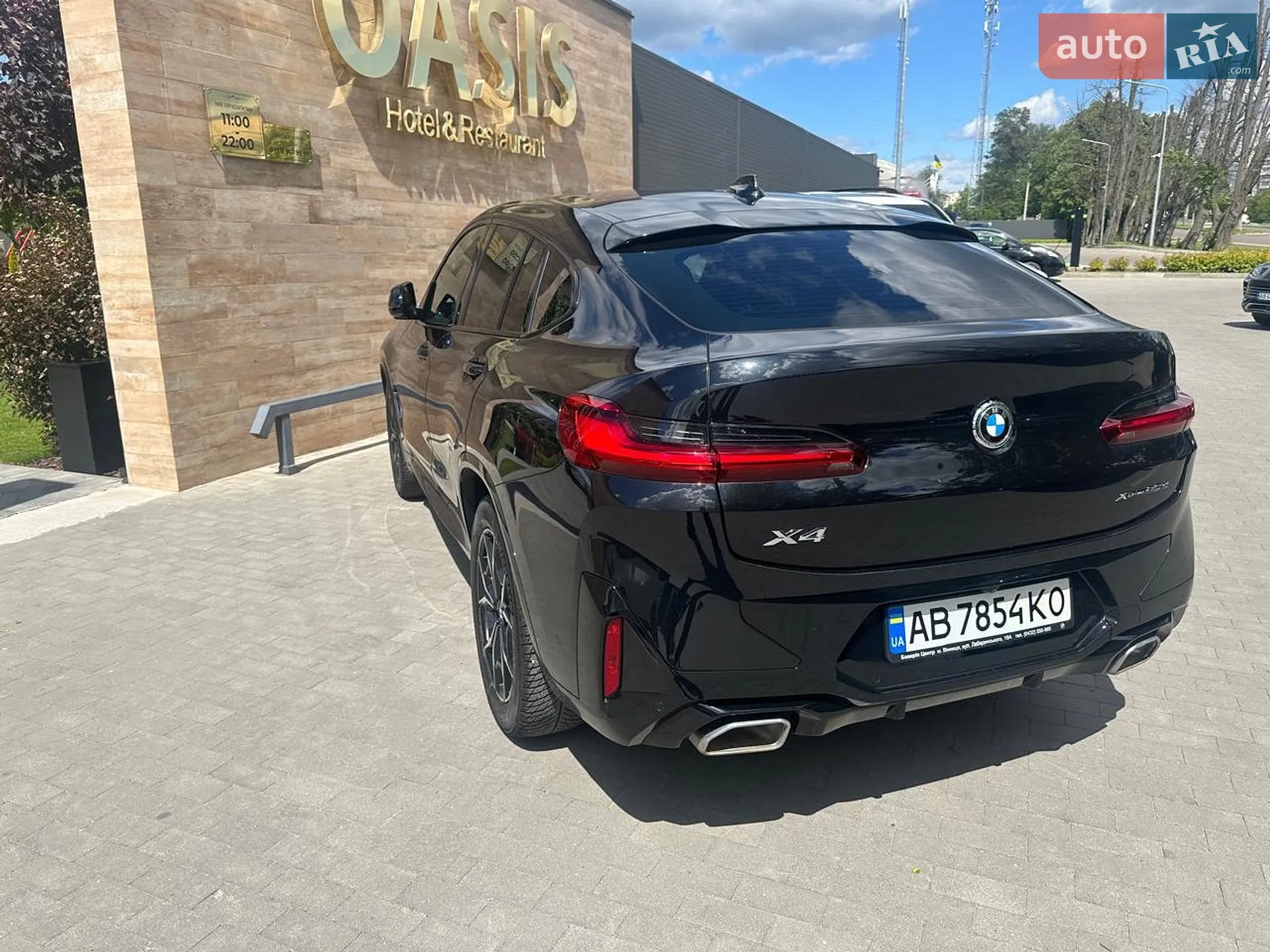 2021 BMW X4 - мініатюра 9