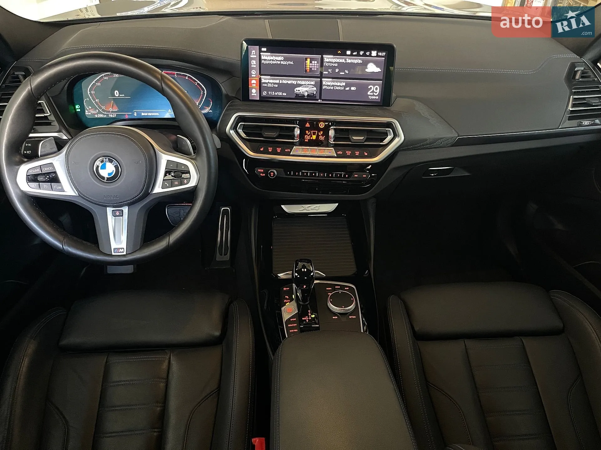 2022 BMW X4 - мініатюра 45