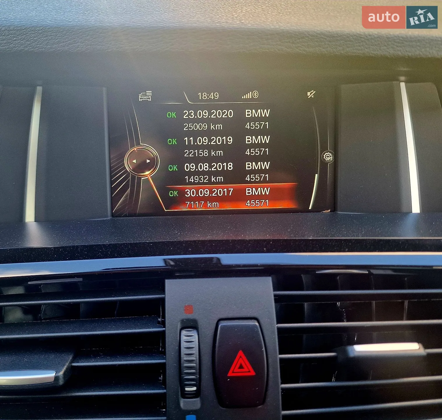 2016 BMW X4 - мініатюра 30