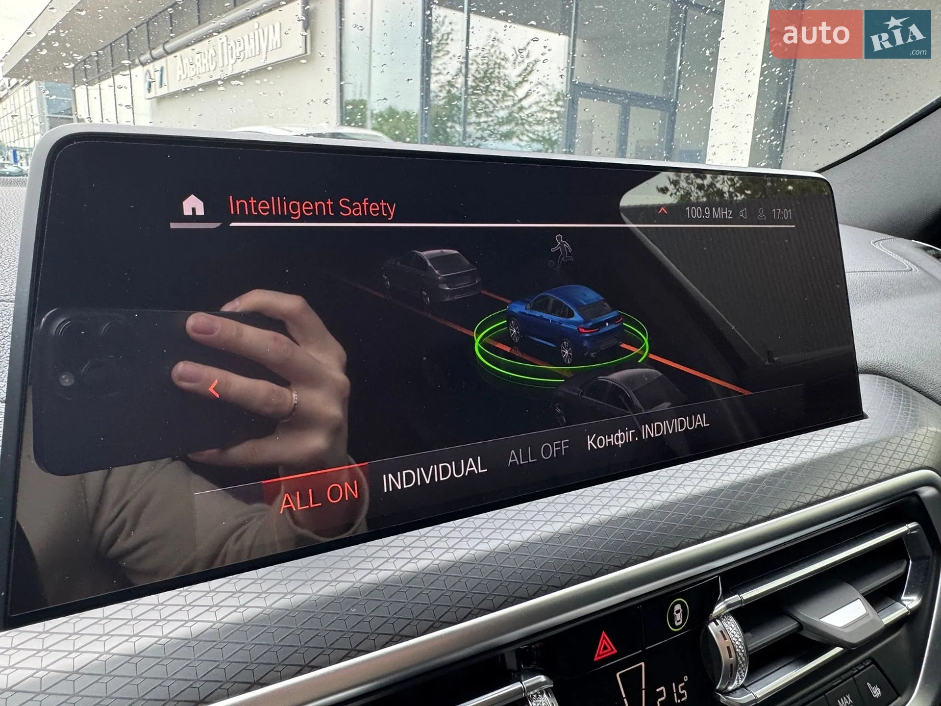 2022 BMW X4 - мініатюра 77