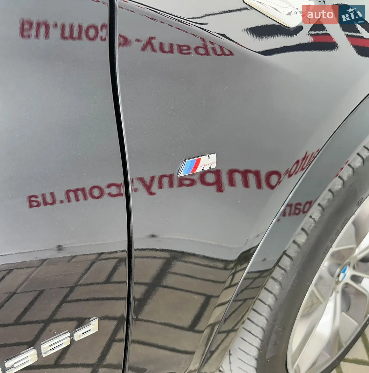 2016 BMW X4 - мініатюра 51