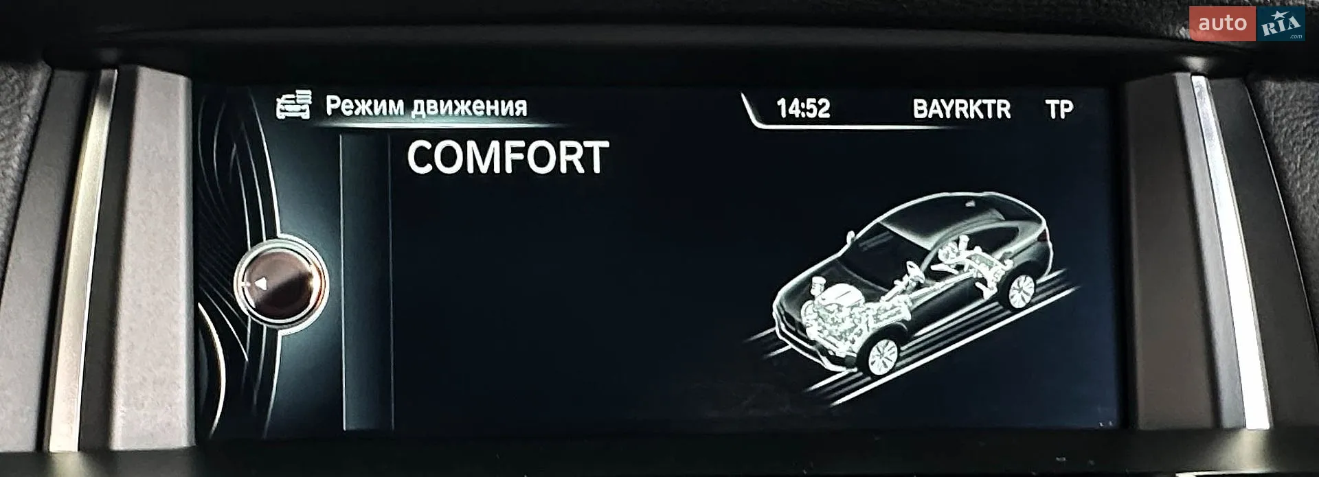 2016 BMW X4 - мініатюра 29