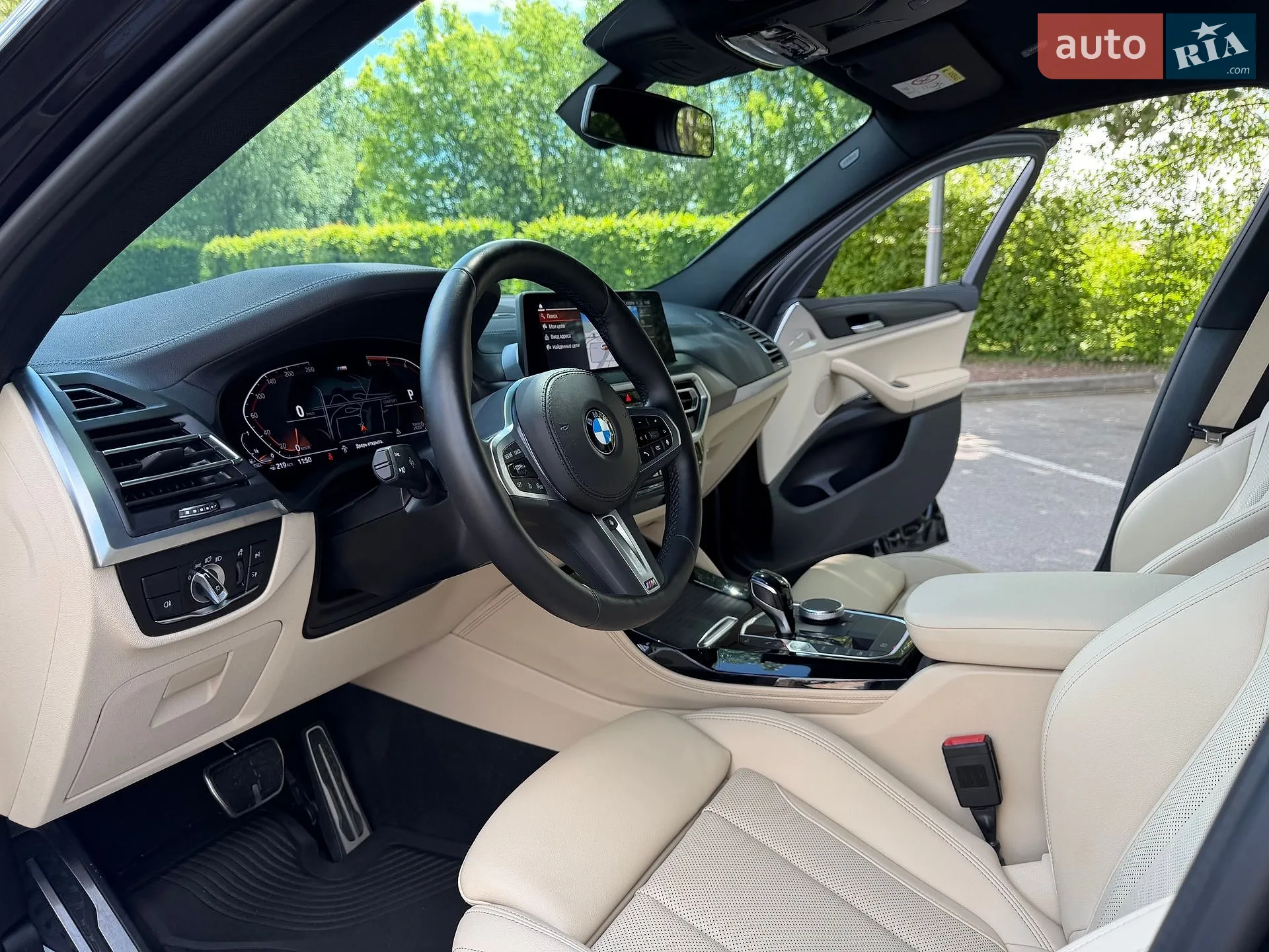 2022 BMW X4 - мініатюра 35