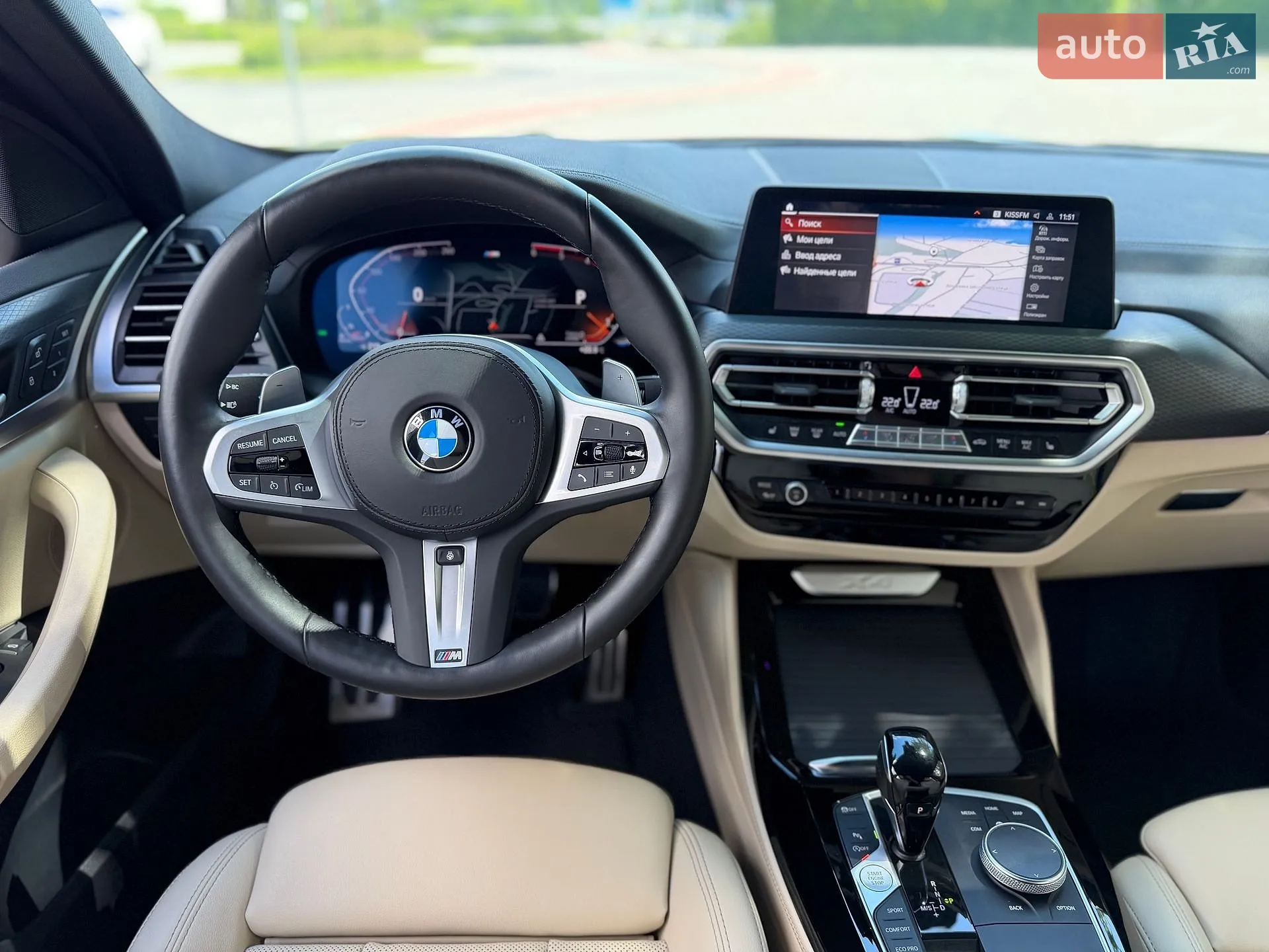 2022 BMW X4 - мініатюра 50