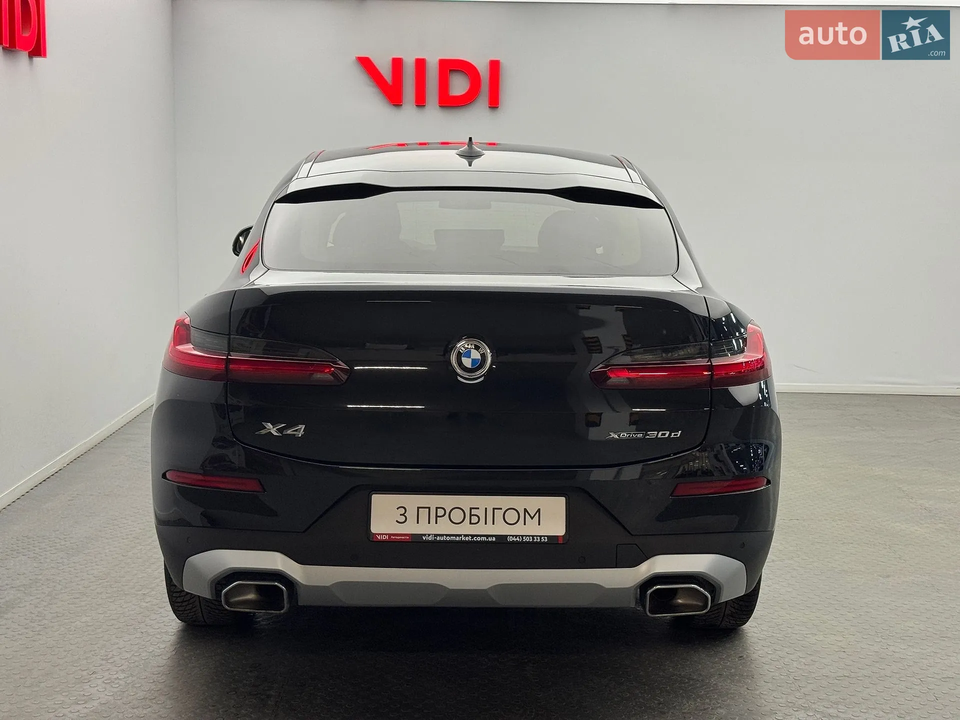 2022 BMW X4 - мініатюра 4