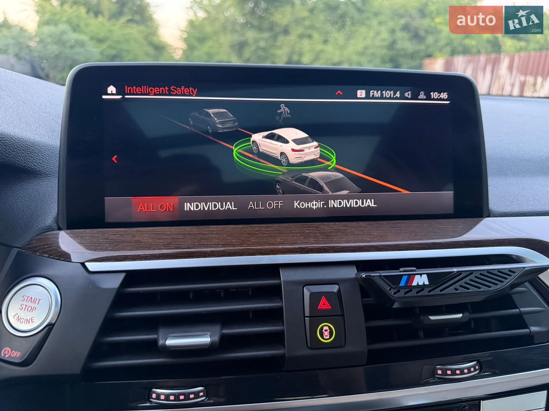 2020 BMW X4 - мініатюра 29
