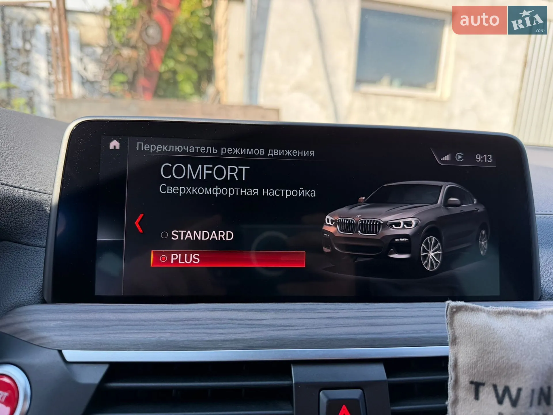 2018 BMW X4 - мініатюра 24