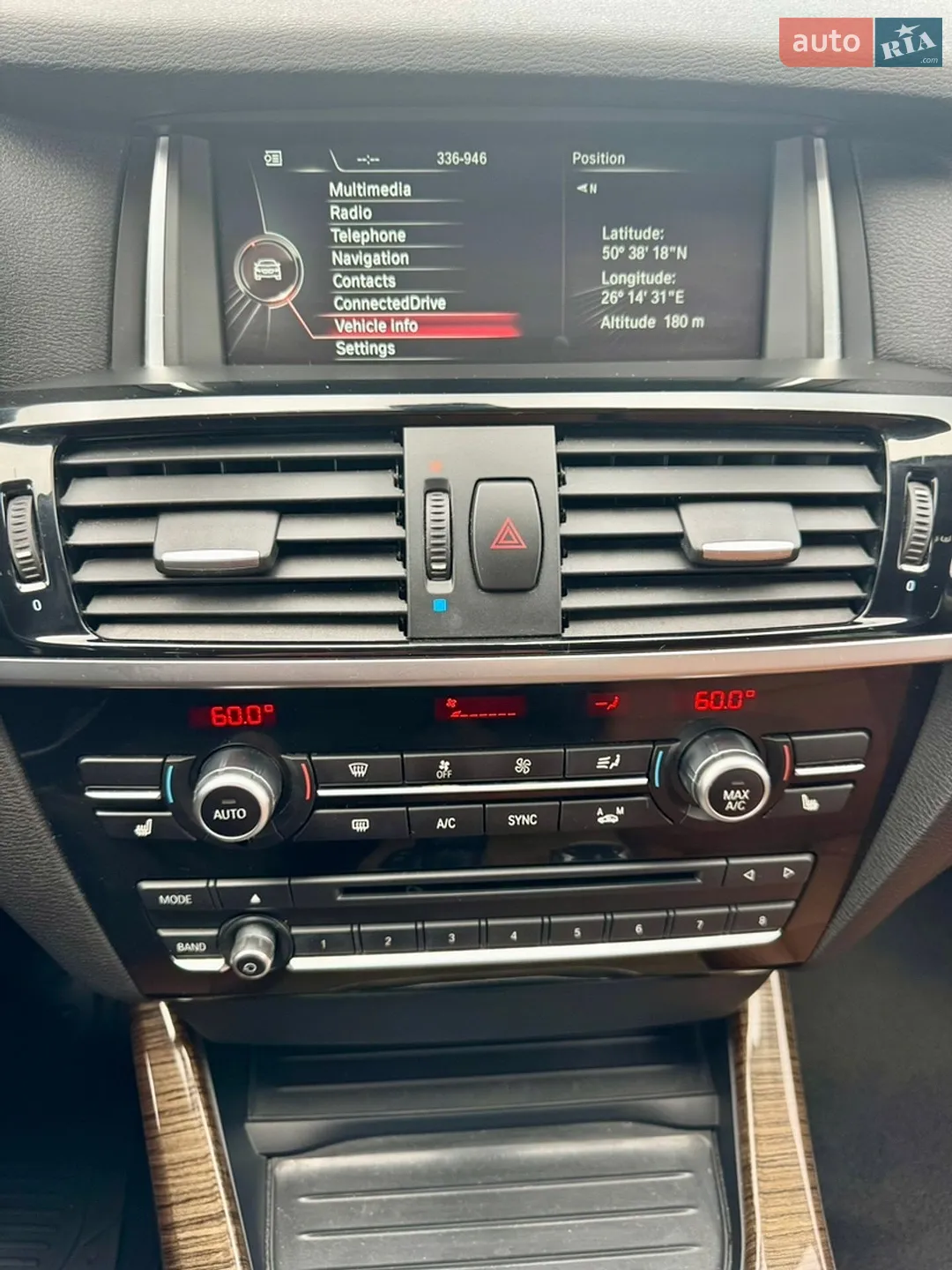 2015 BMW X4 - мініатюра 34