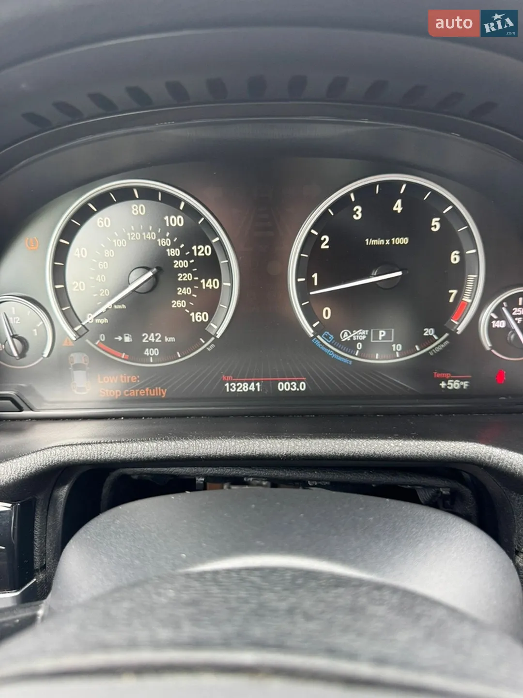 2015 BMW X4 - мініатюра 37