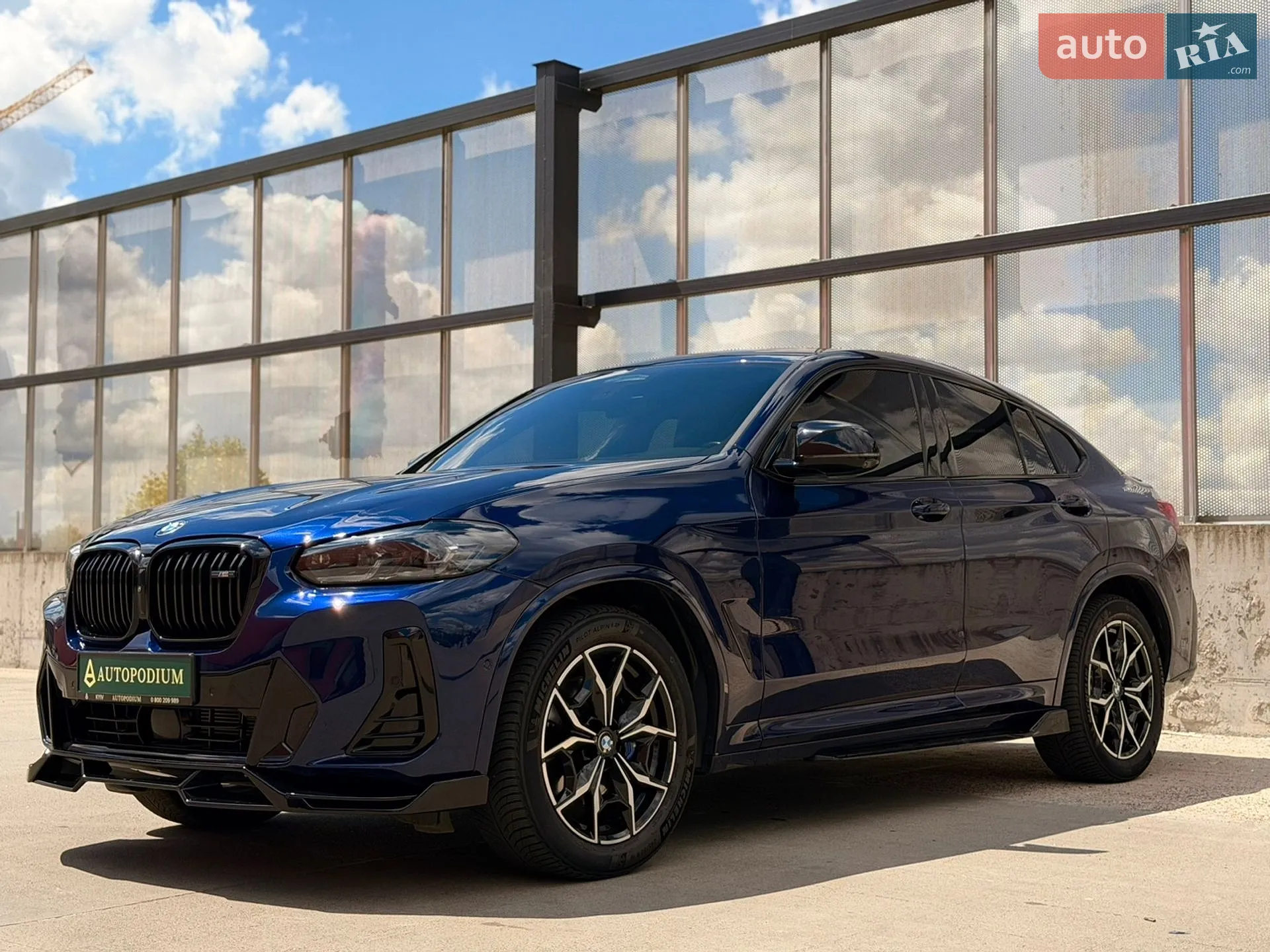 2021 BMW X4 - мініатюра 7