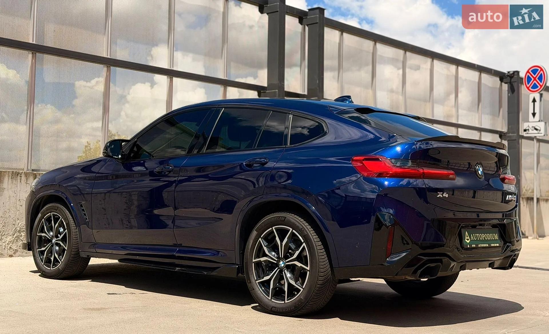 2021 BMW X4 - мініатюра 15