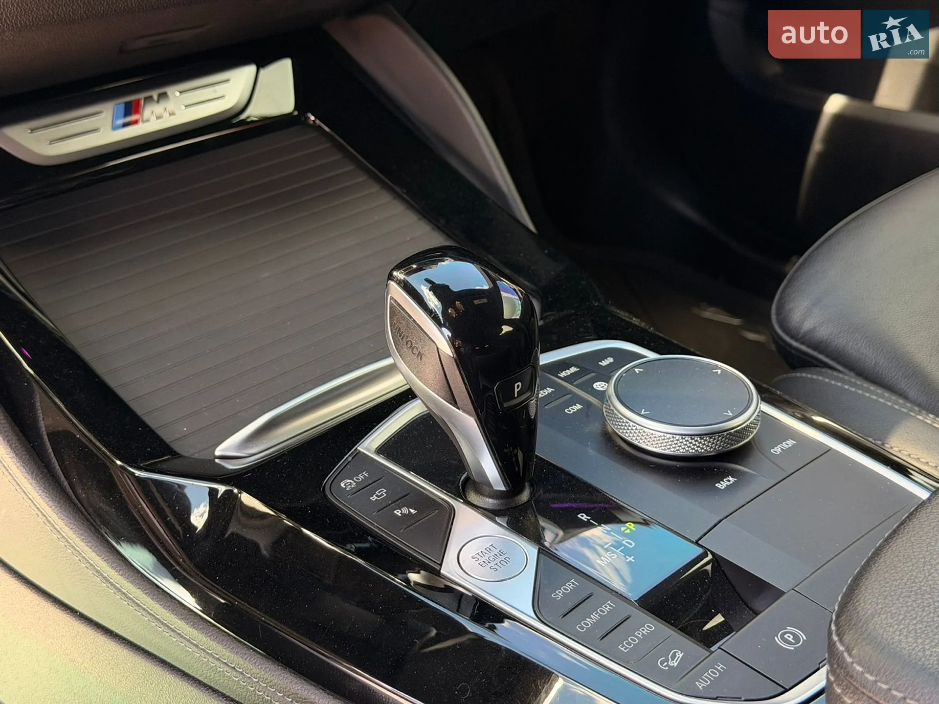 2021 BMW X4 - мініатюра 24