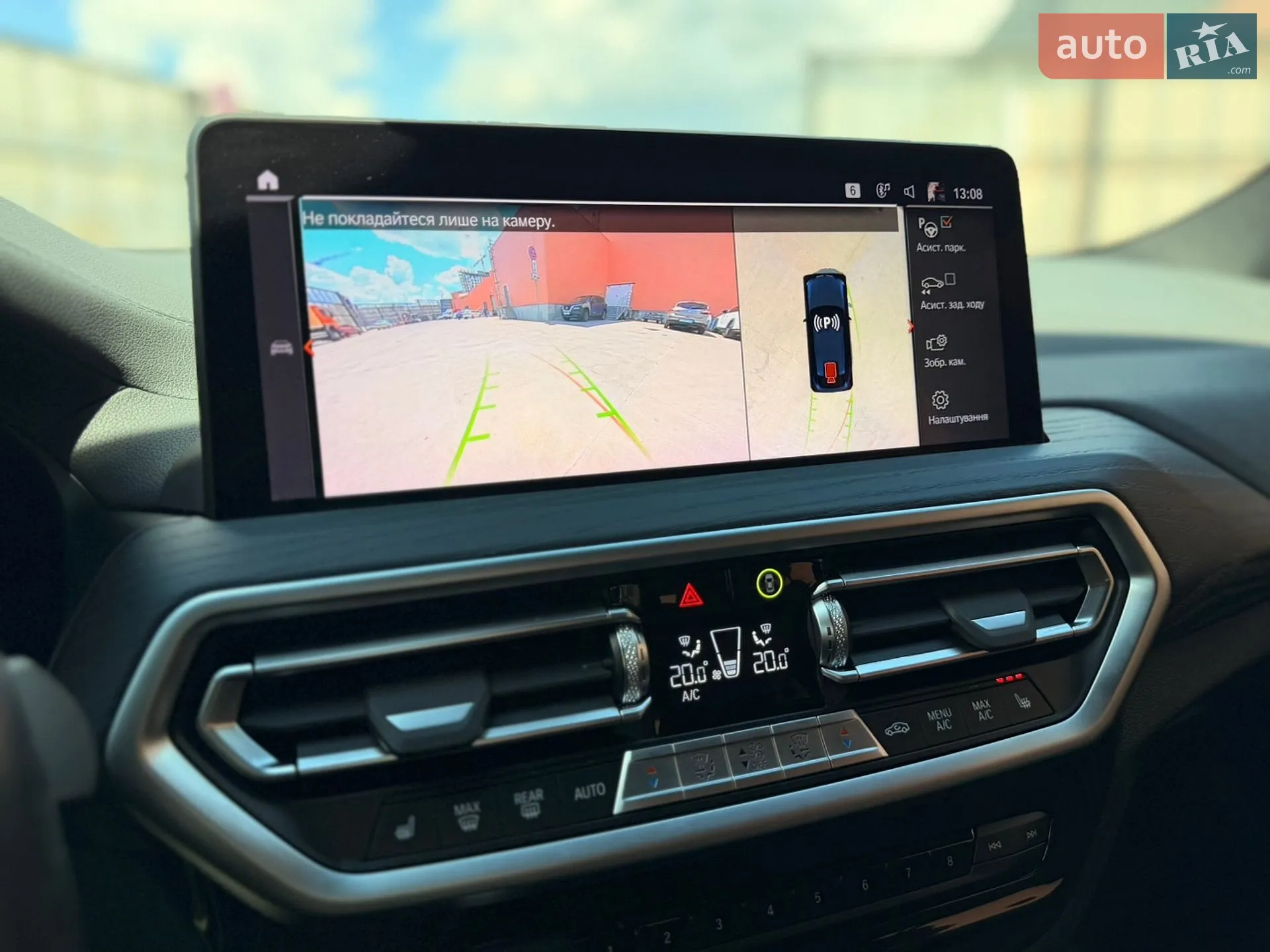 2021 BMW X4 - мініатюра 28
