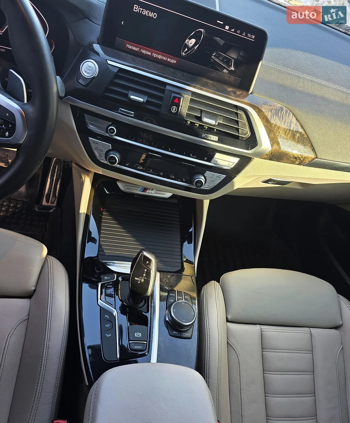 2019 BMW X4 - мініатюра 36