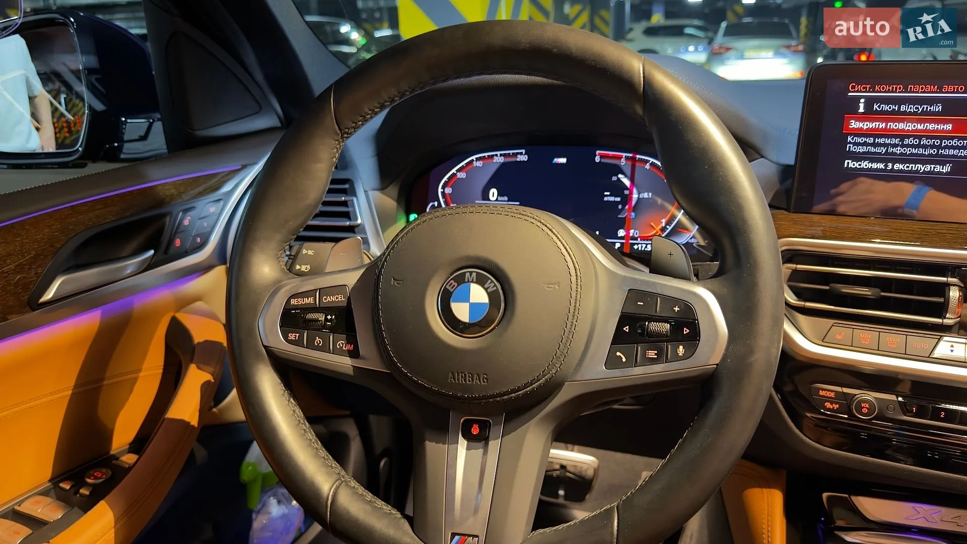 2022 BMW X4 - мініатюра 18
