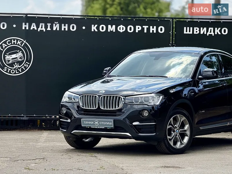 Mercedes-Benz EQA 2021 VIN W1N2437011J006841 фото оголошення 38 з 65