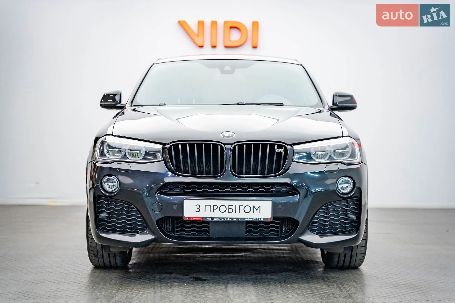 2017 BMW X4 - мініатюра 5