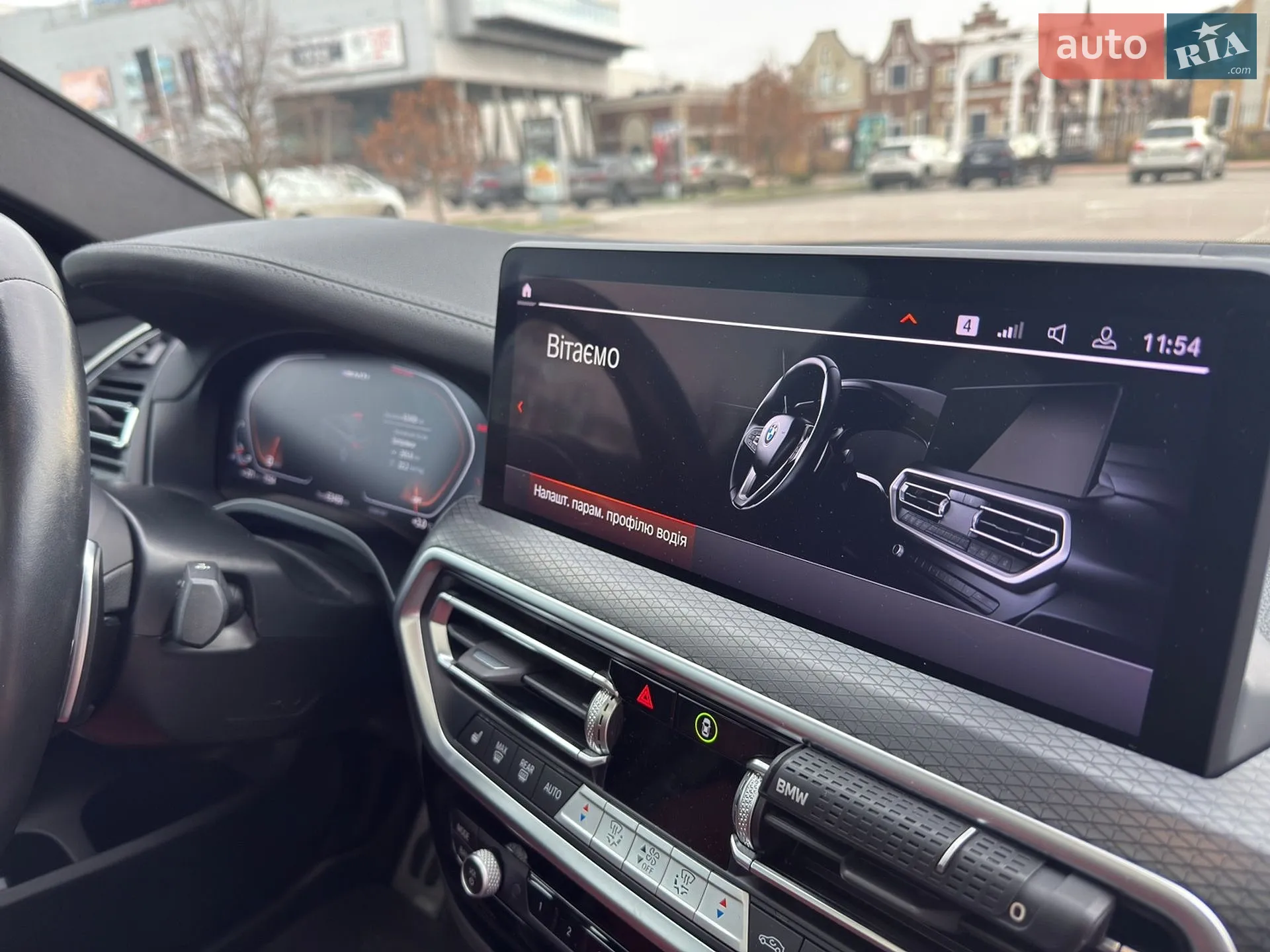 2023 BMW X4 - мініатюра 33