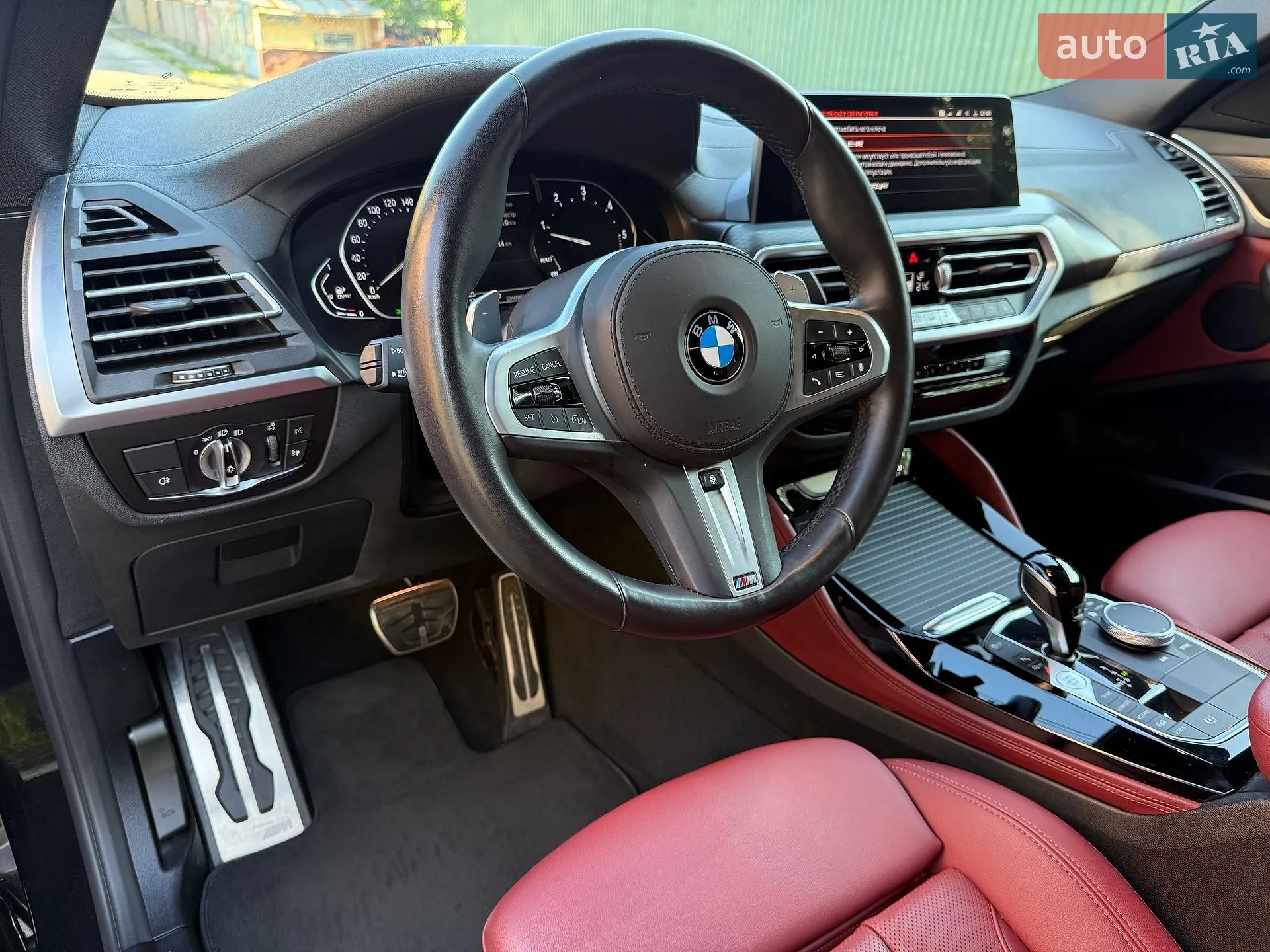 2021 BMW X4 - мініатюра 27