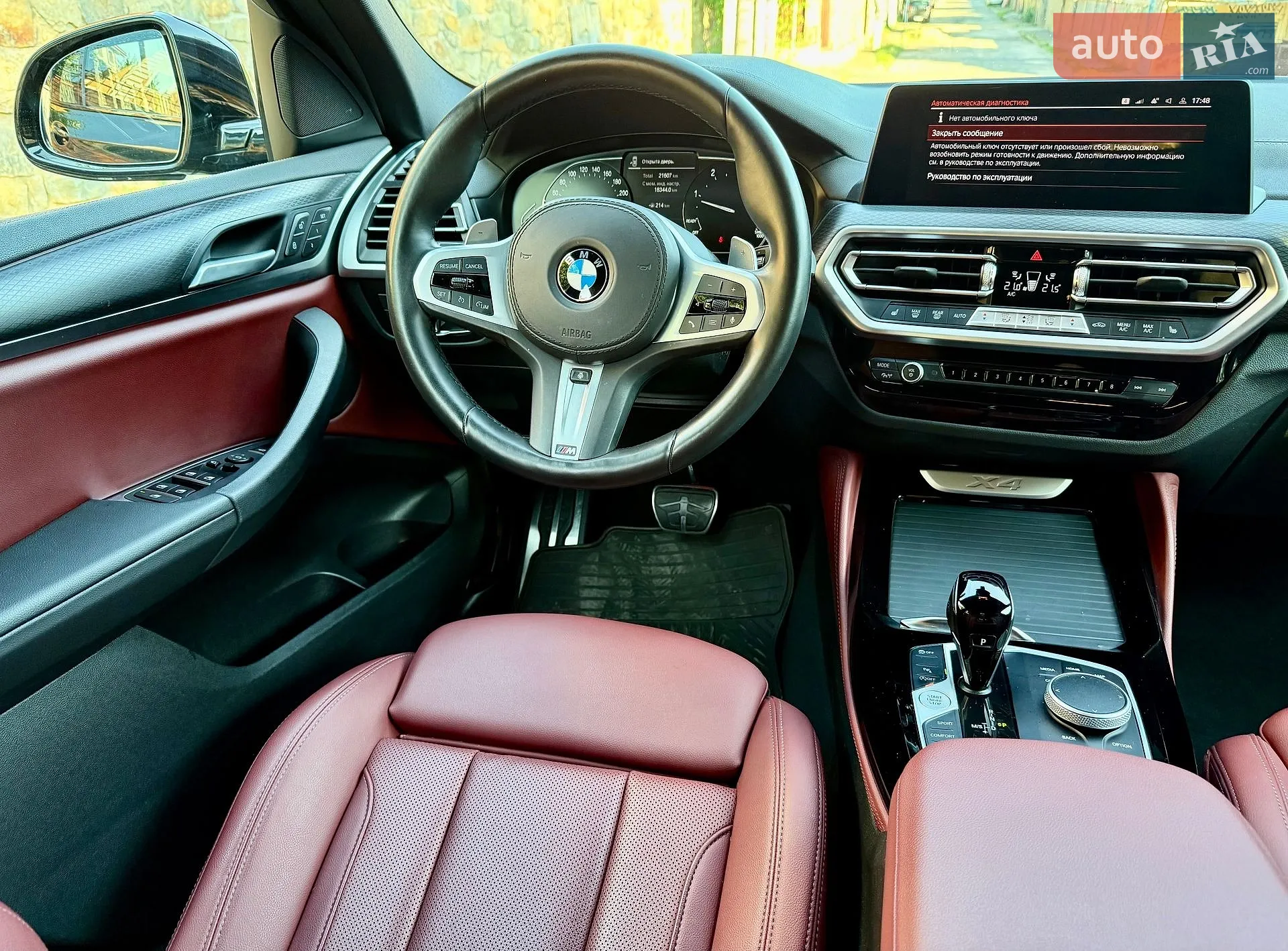 2021 BMW X4 - мініатюра 28