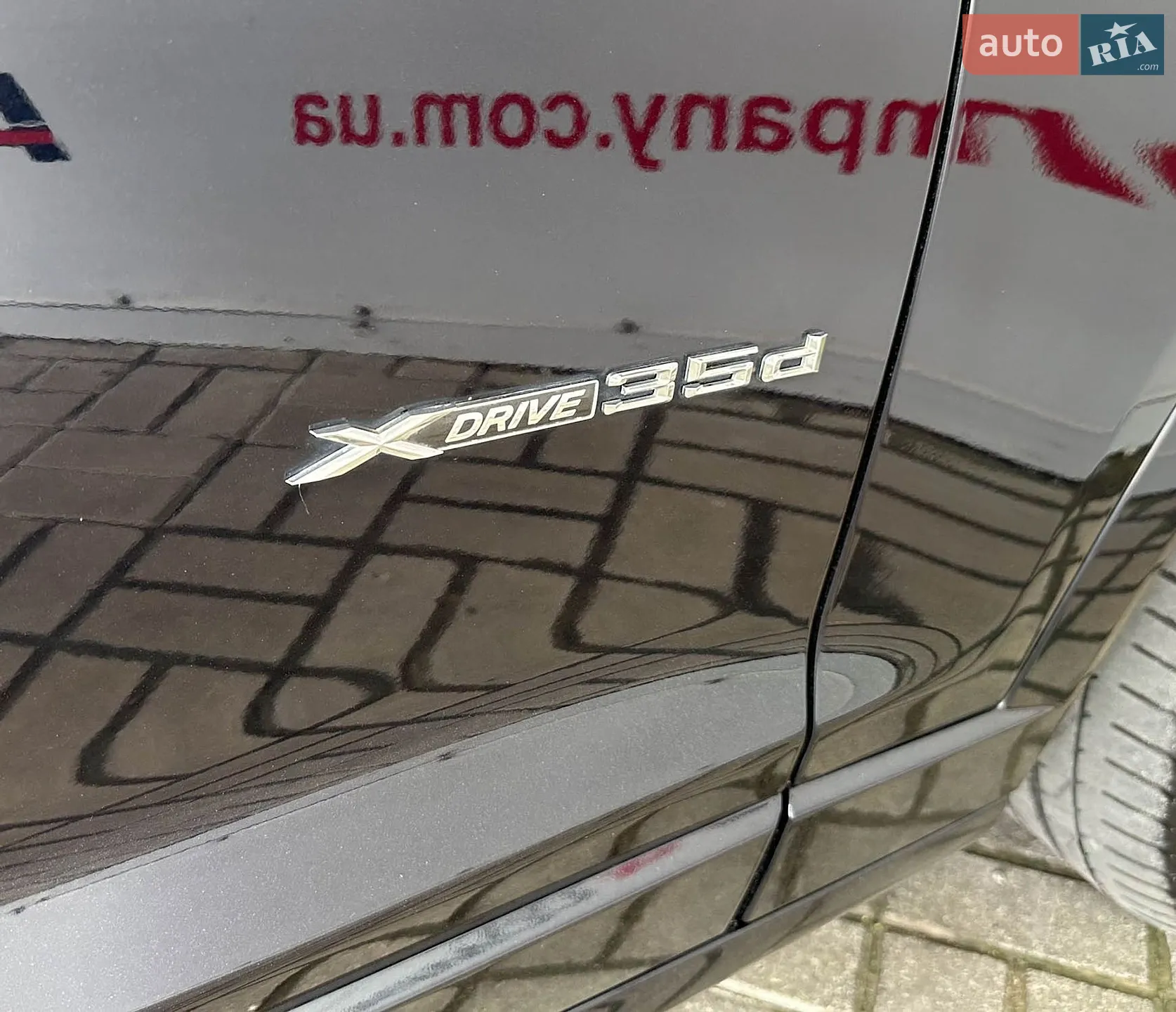 2016 BMW X4 - мініатюра 57