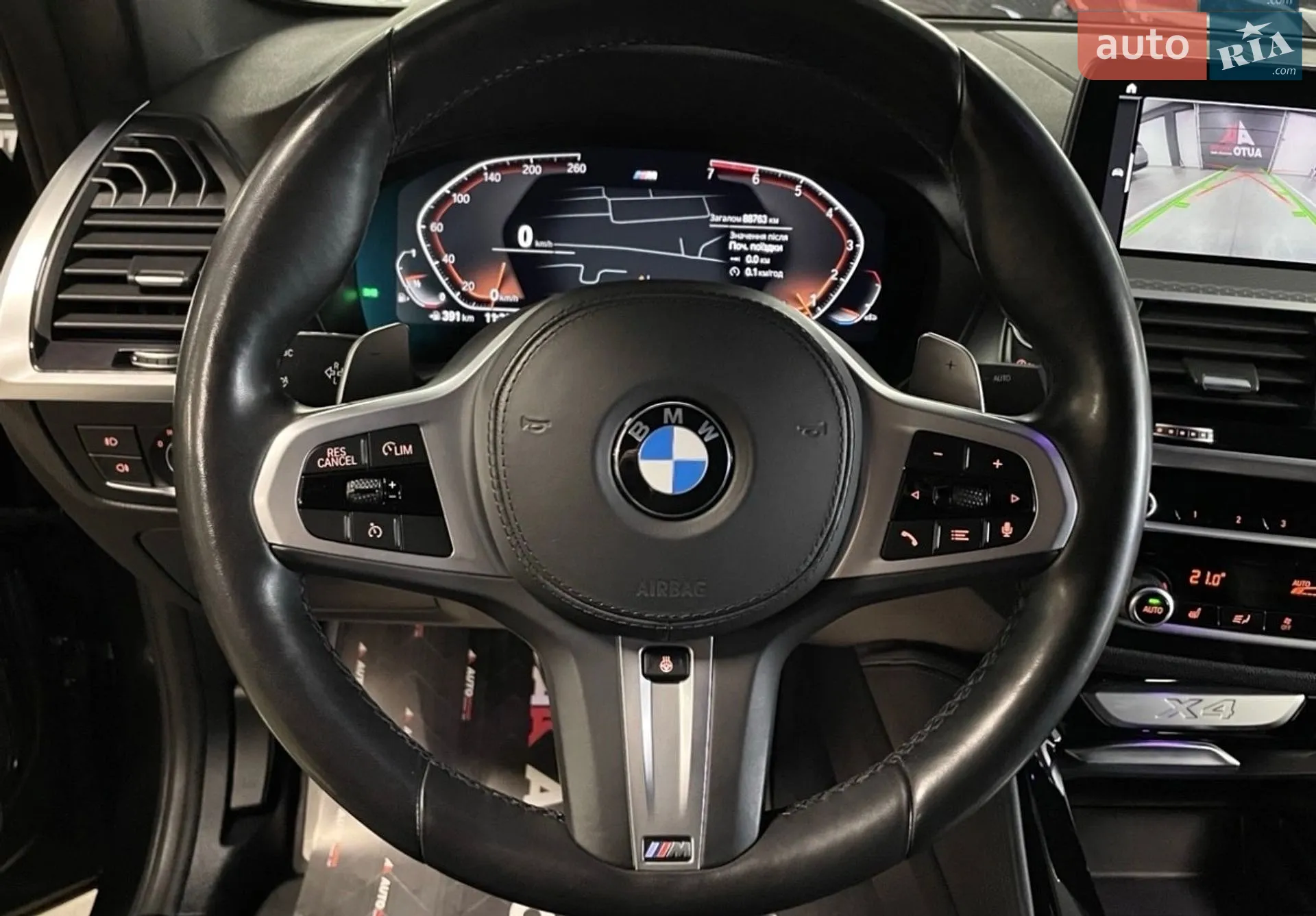 2021 BMW X4 - мініатюра 8