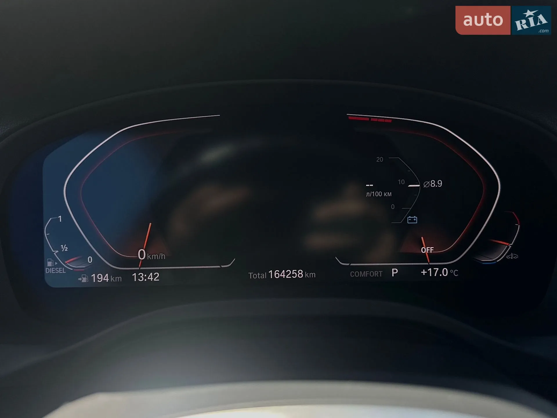 2020 BMW X4 - мініатюра 51
