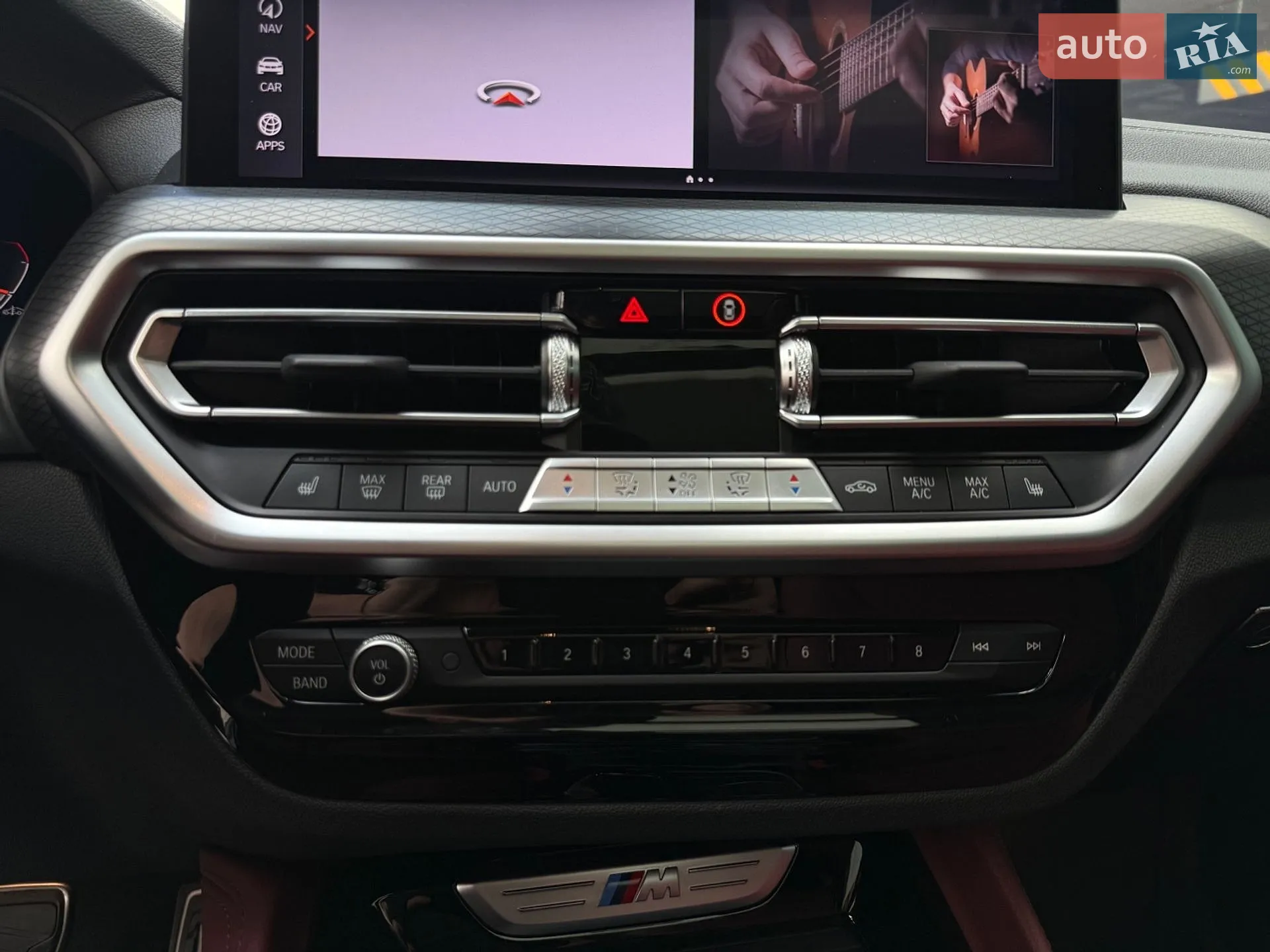 2023 BMW X4 - мініатюра 20