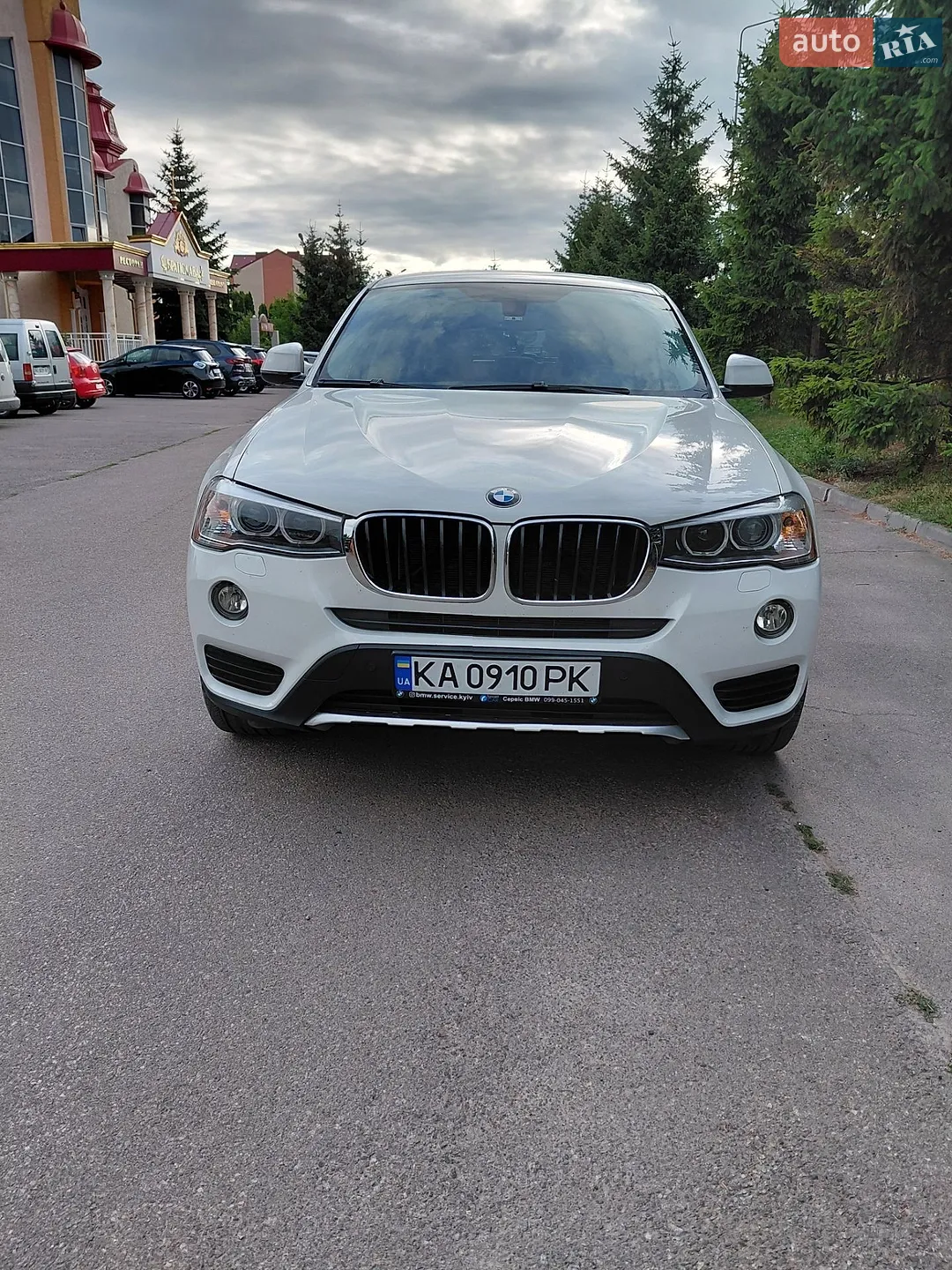 2015 BMW X4 - мініатюра 3