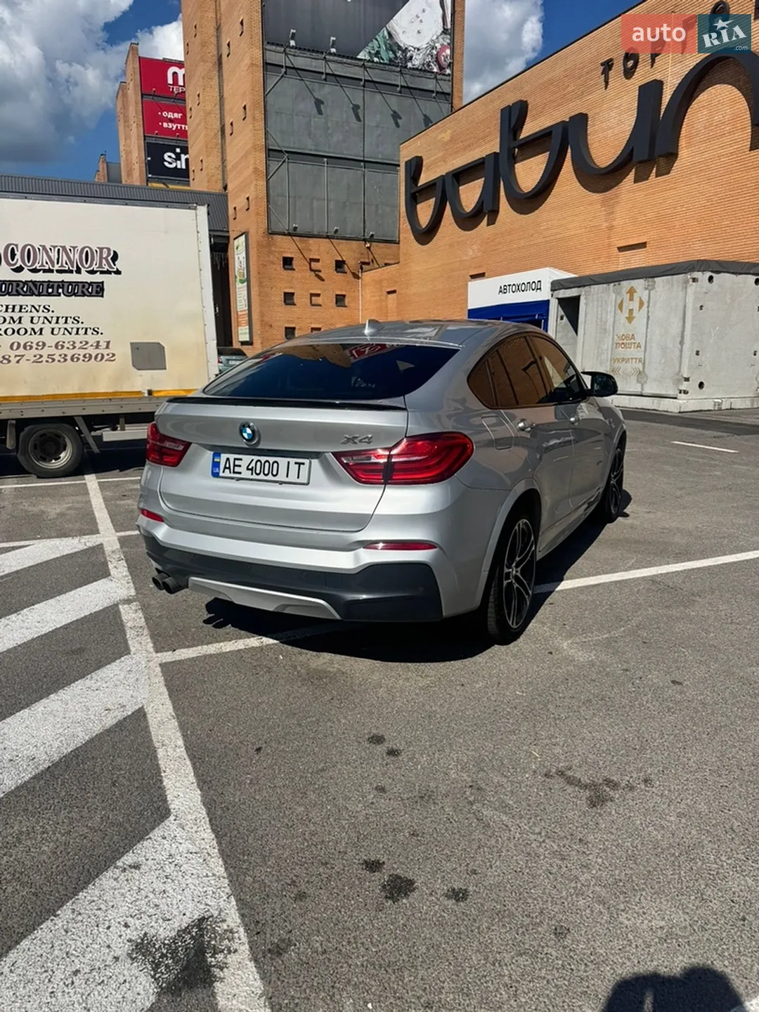 2016 BMW X4 - мініатюра 3