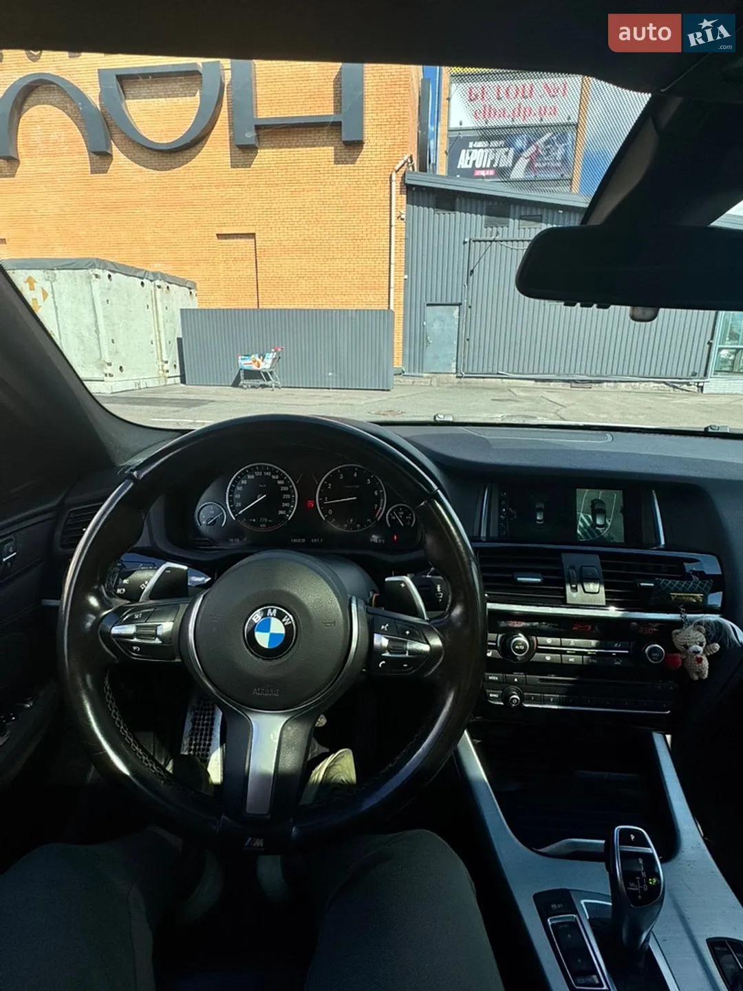 2016 BMW X4 - мініатюра 8