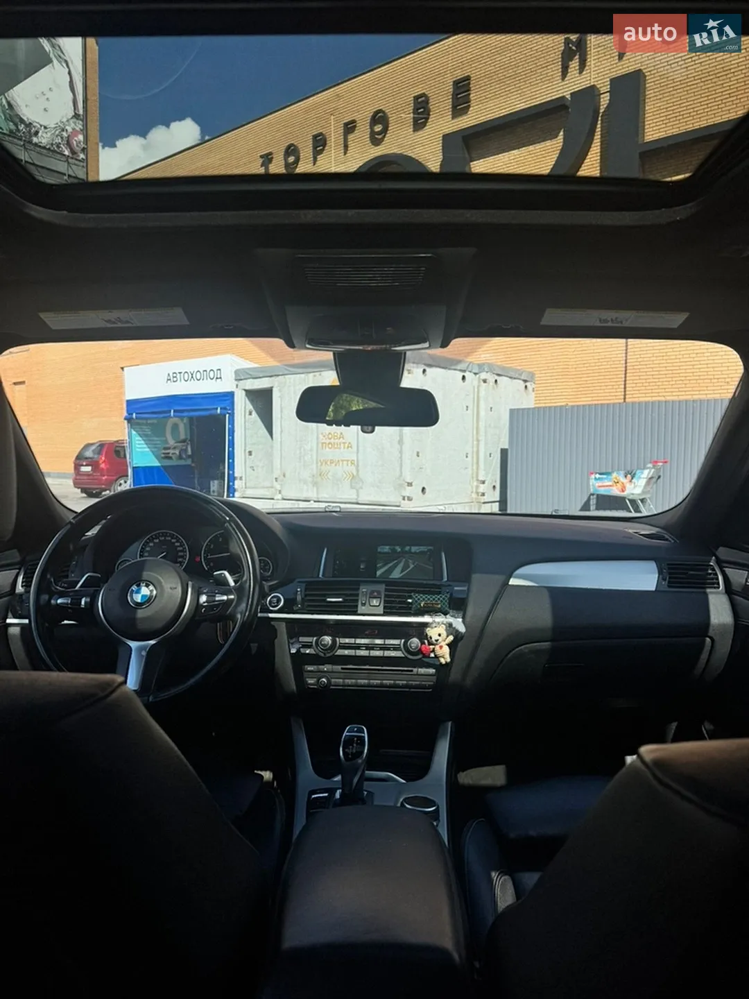 2016 BMW X4 - мініатюра 15