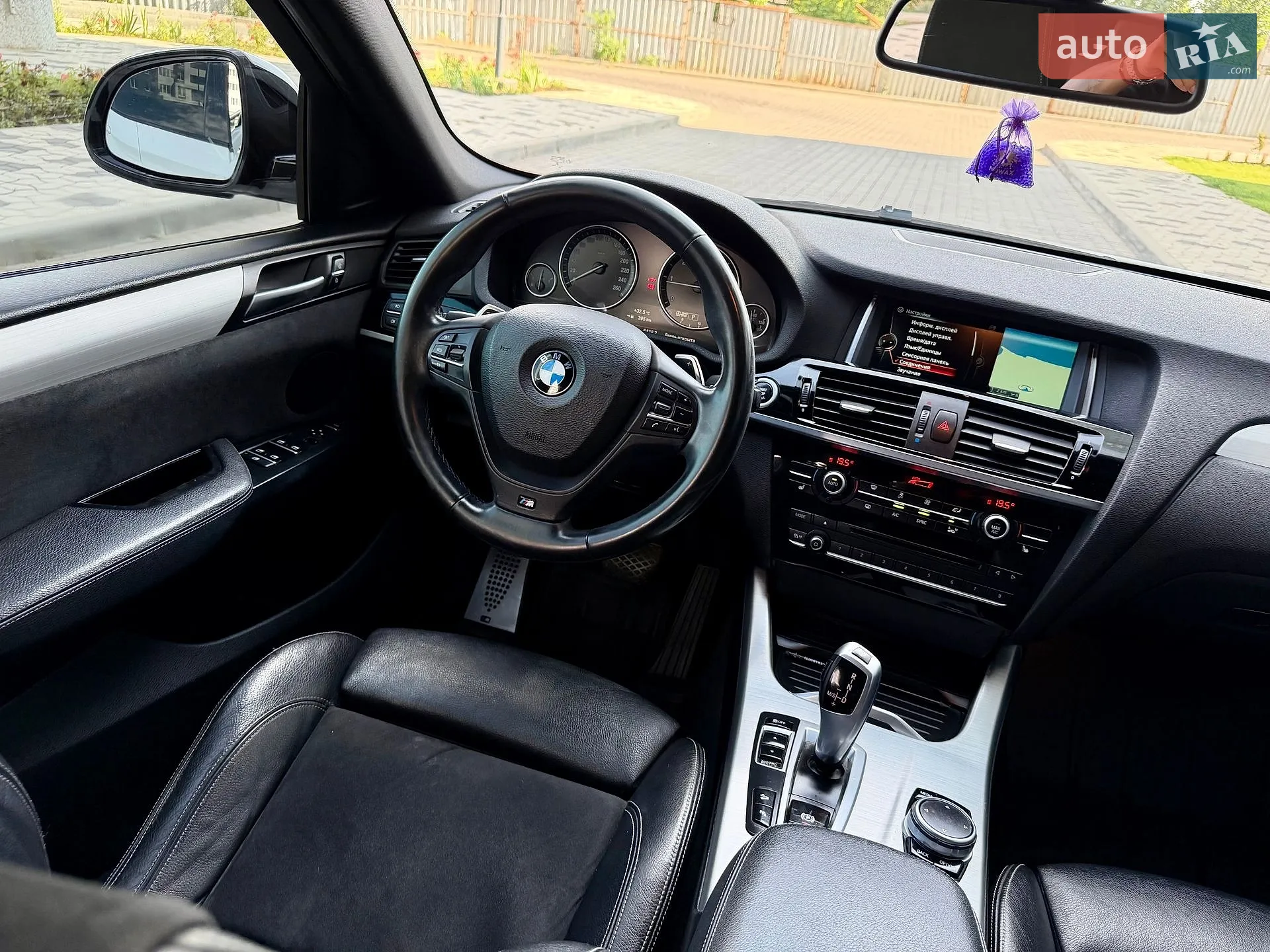 2016 BMW X4 - мініатюра 75