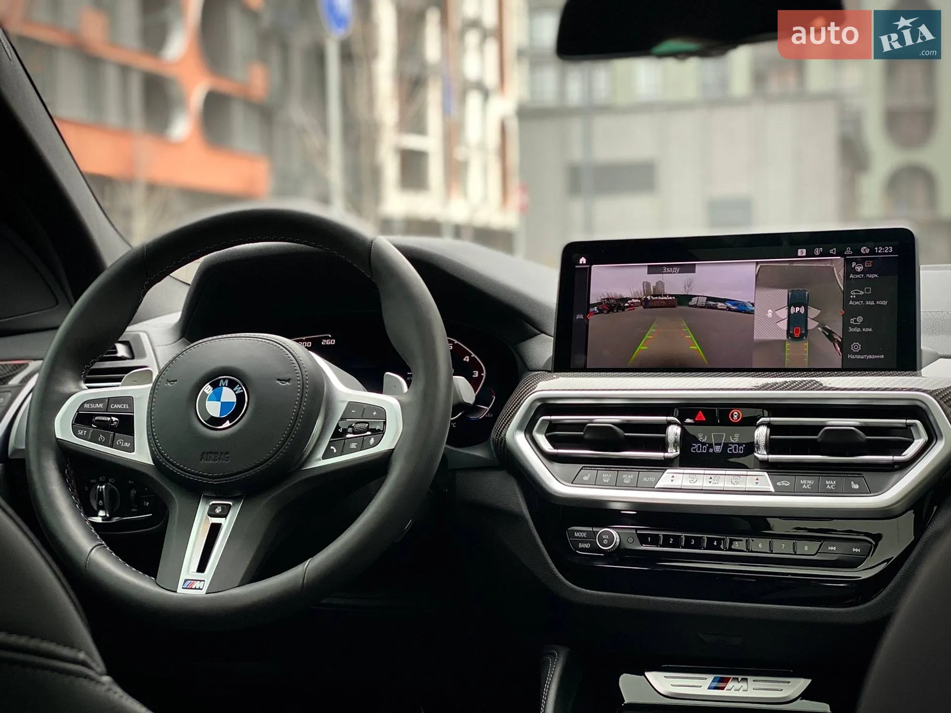 2024 BMW X4 - мініатюра 26