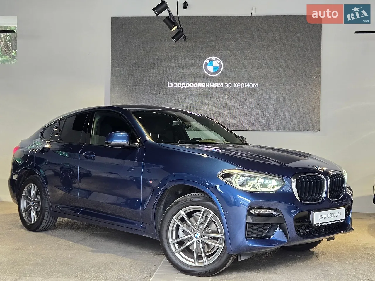 2023 BMW X6 - мініатюра 28