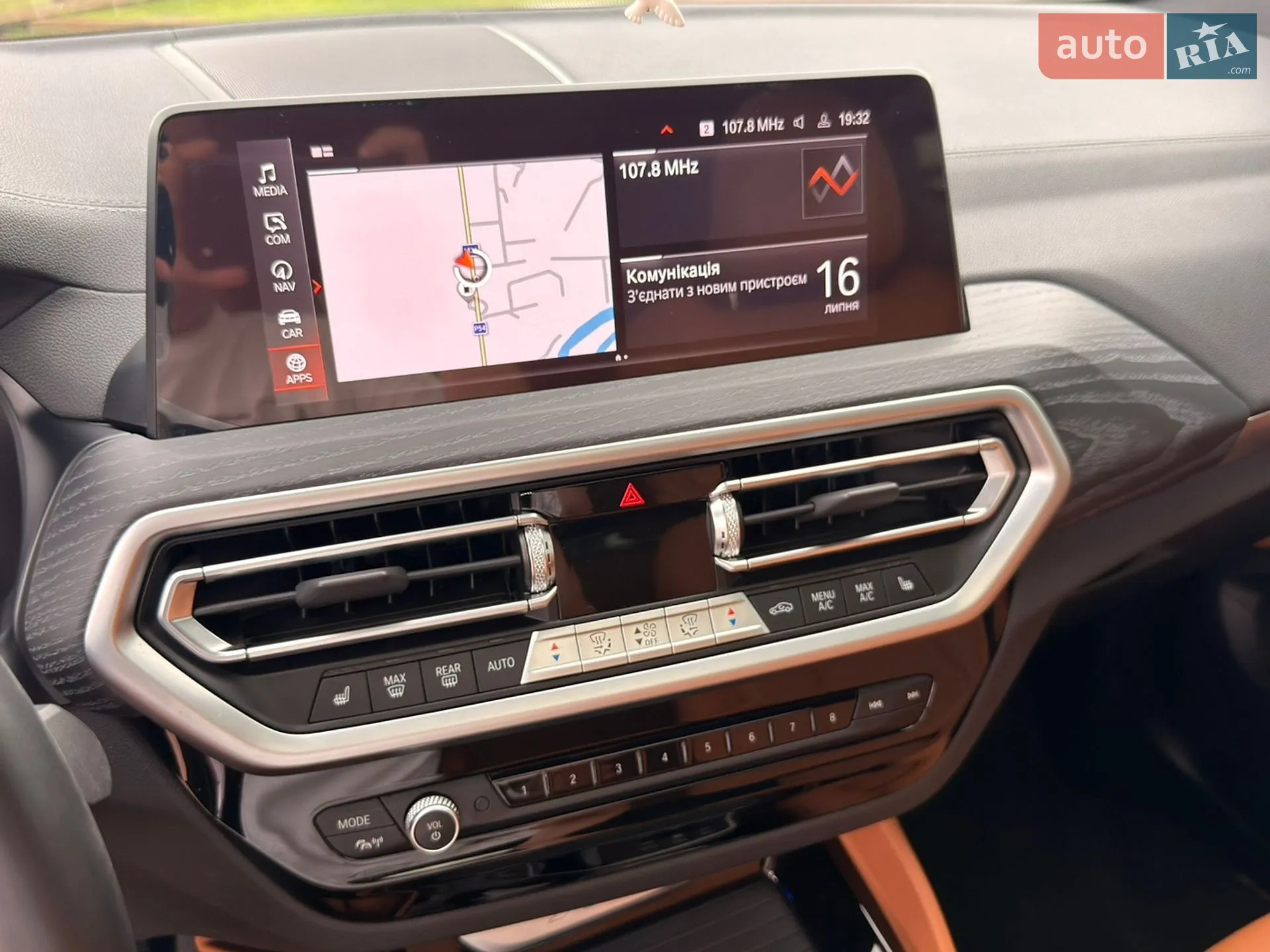 2022 BMW X4 - мініатюра 42