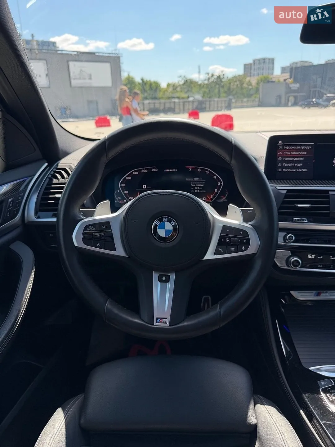 2021 BMW X4 - мініатюра 15