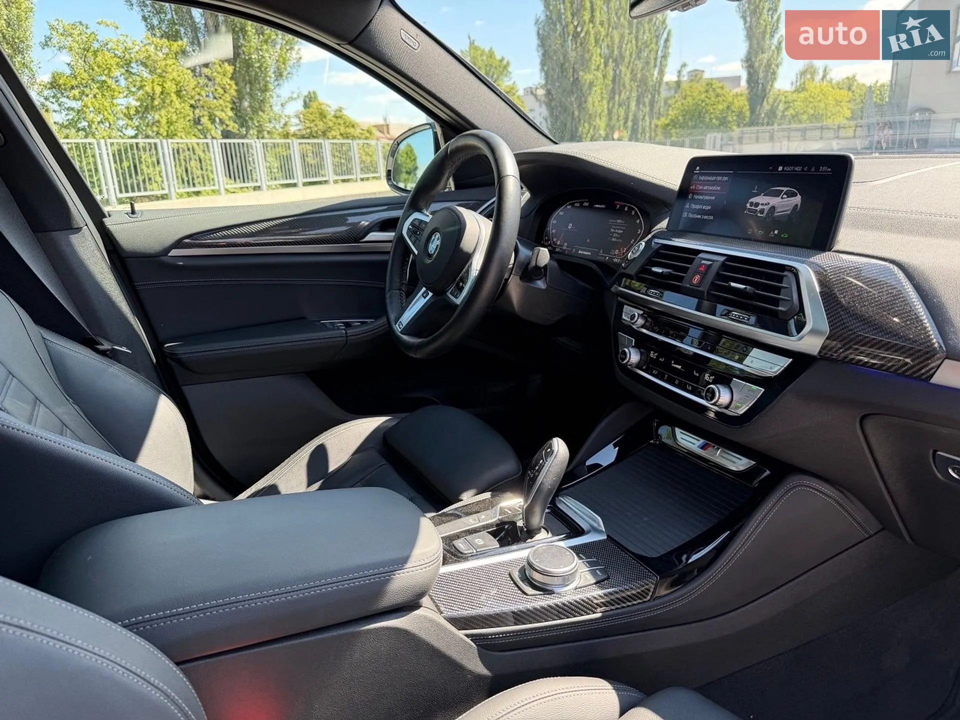 2021 BMW X4 - мініатюра 17