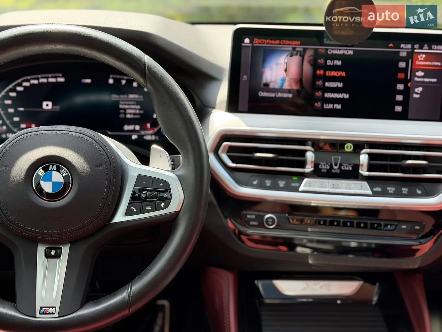 2023 BMW X4 - мініатюра 14