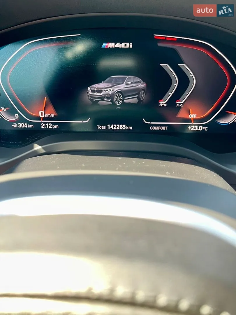 2020 BMW X4 - мініатюра 39