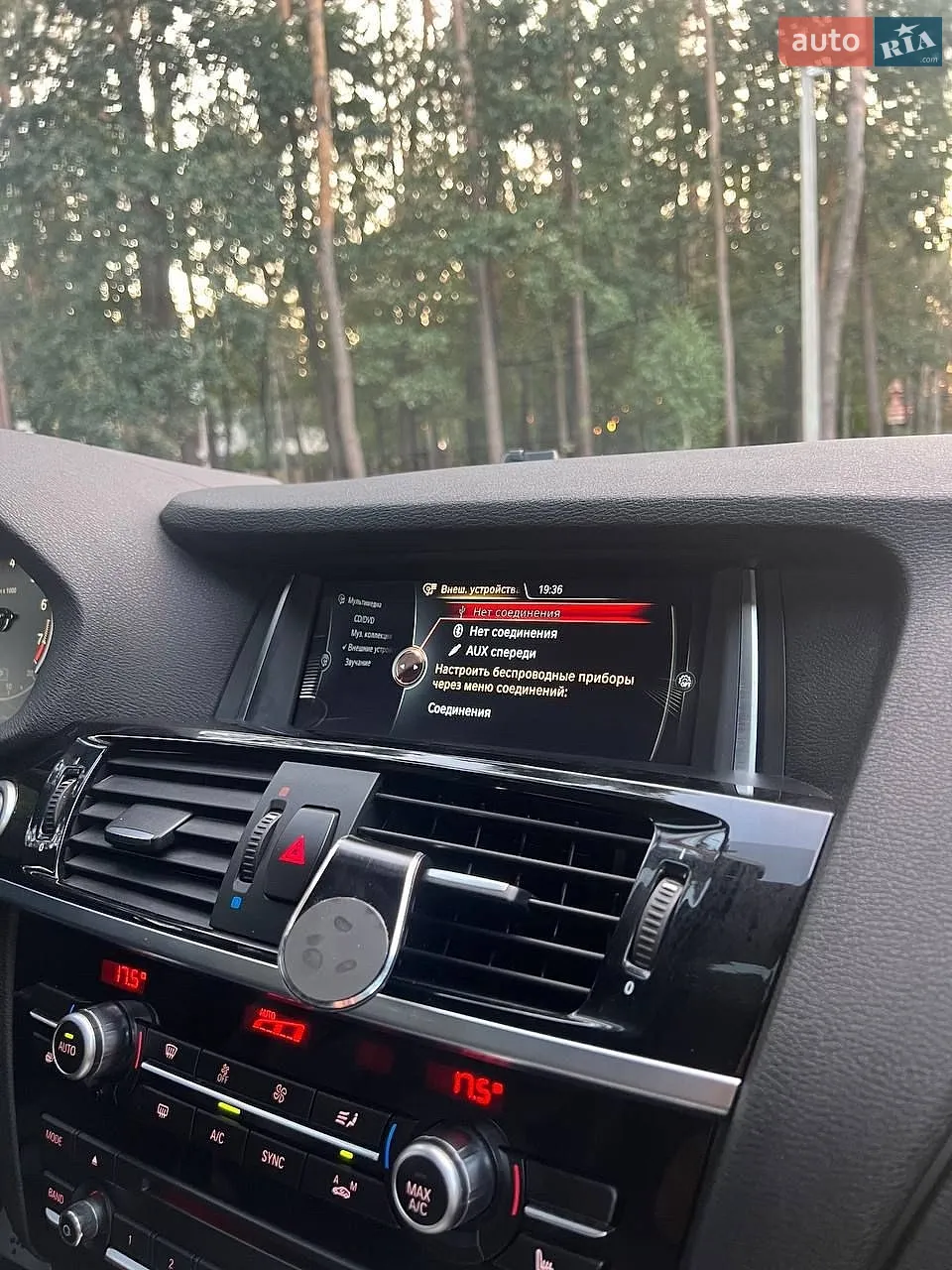 2015 BMW X4 - мініатюра 5