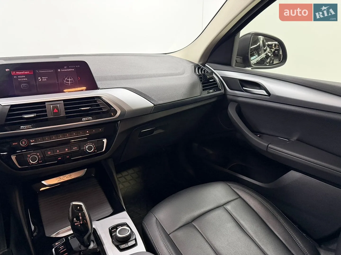 2020 BMW X4 - мініатюра 14