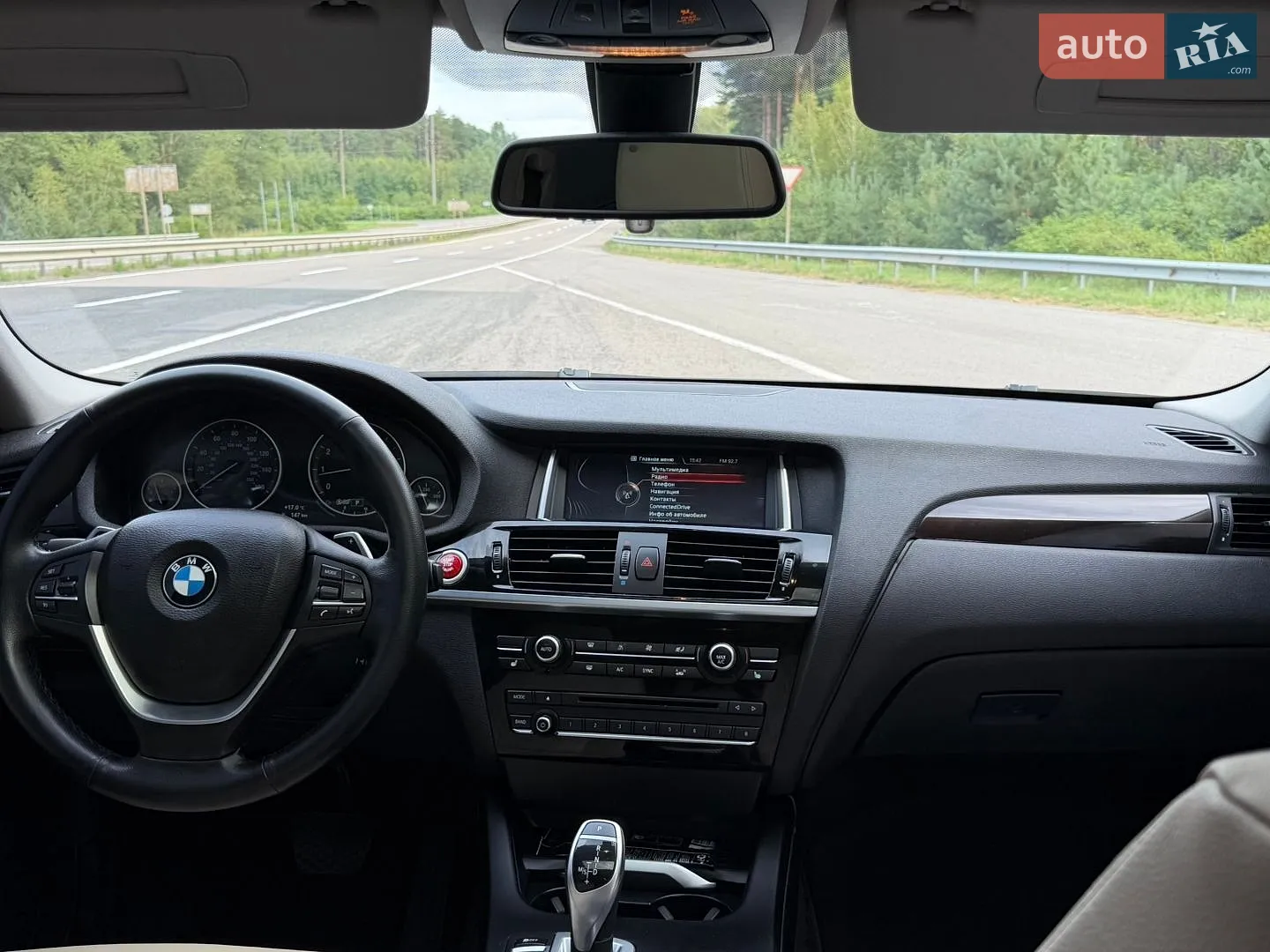 2015 BMW X4 - мініатюра 53