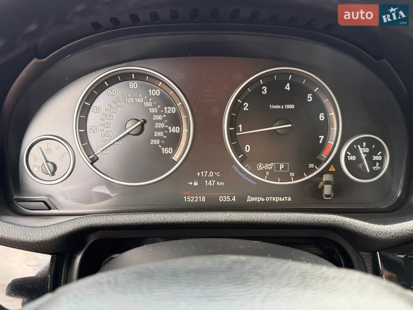 2015 BMW X4 - мініатюра 69